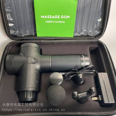 MINI按摩器 中國廠家直供，高性價比解鎖便攜健康新體驗